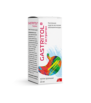 Гастритол (Gastritol)