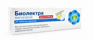Биолектра Магнезиум Фортиссимум (BIOLECTRA magnesium fortissimum)