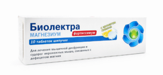 Biolektra magnesium fortissimum