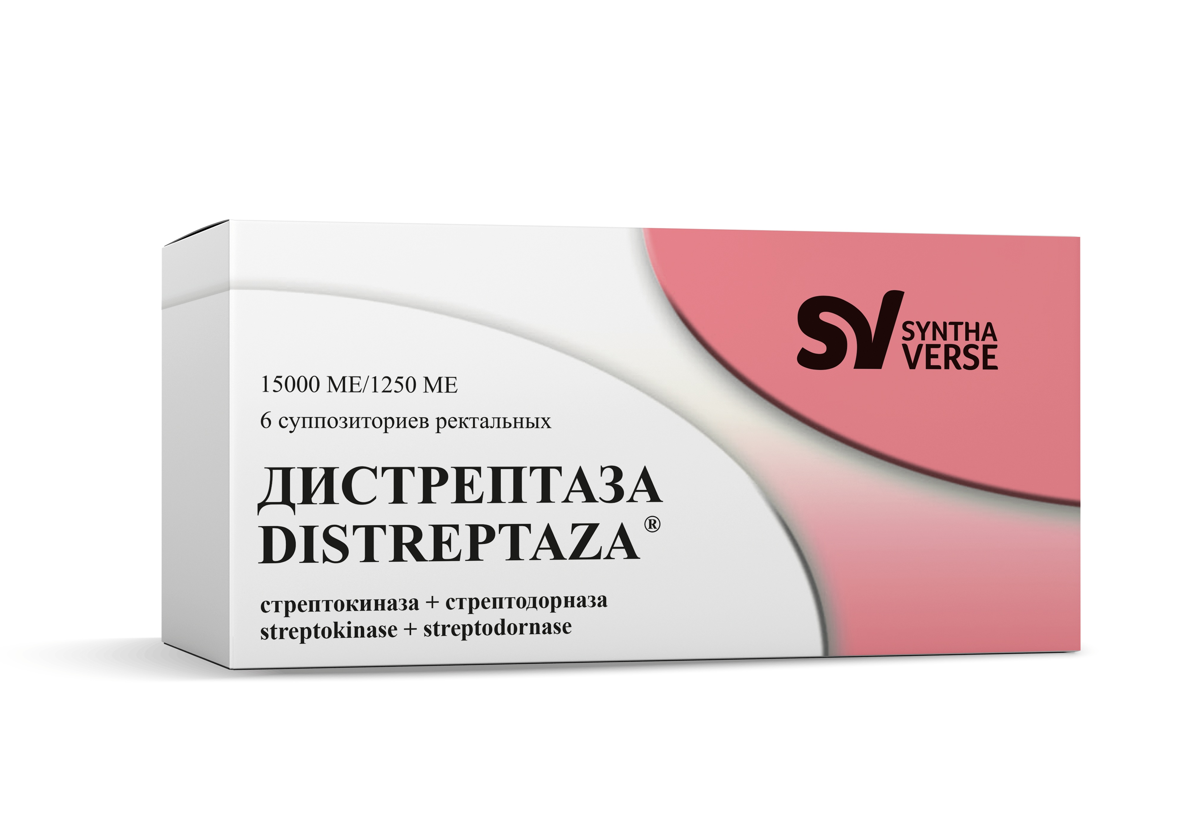 Distreptaza®
