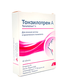 Тонзилотрен А (Tonsilotren А®)