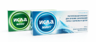 Исла Минт/Исла Моос (Isla Mint/ Isla Moos)