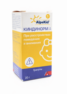 Киндинорм (Kindinorm)