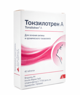 Tonsilotren А®